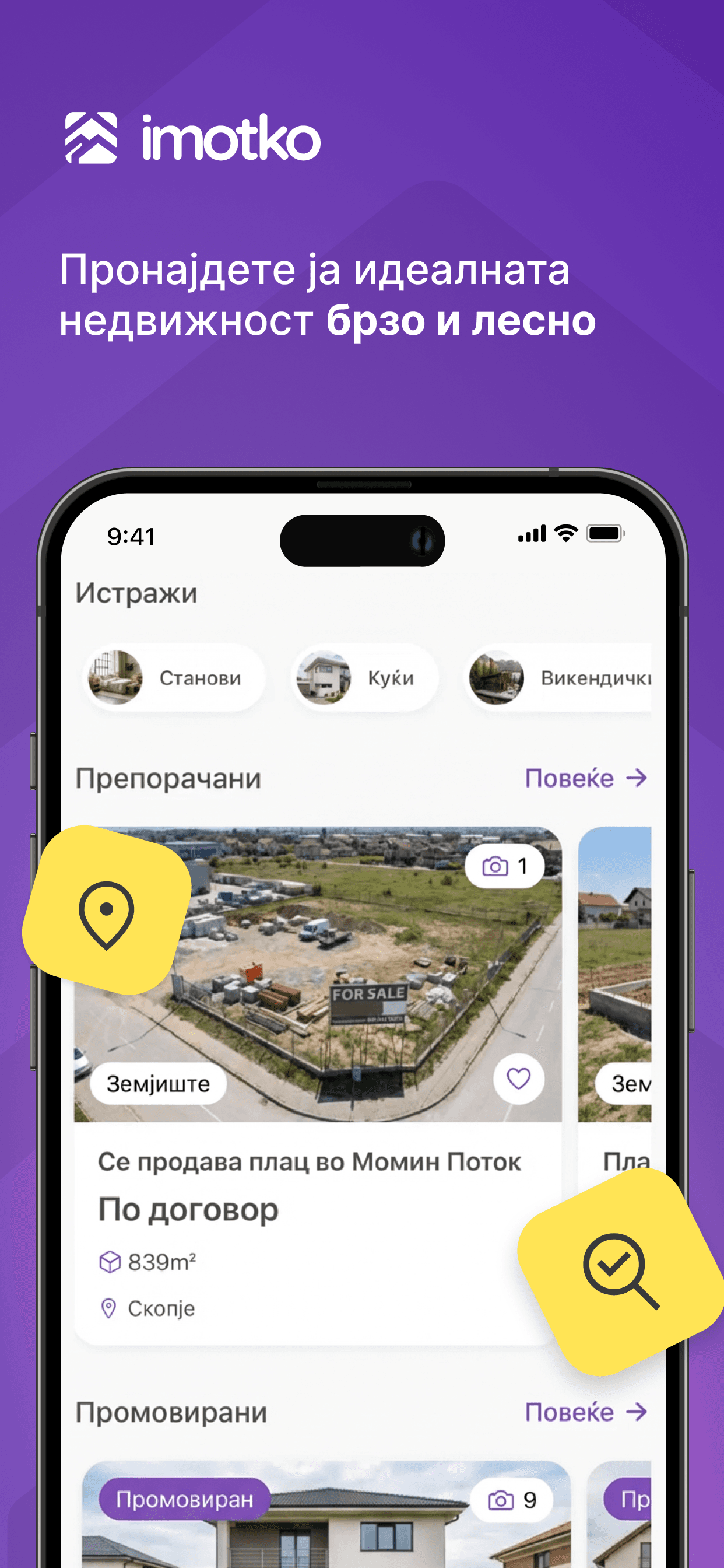 Imotko explore screen with recommended and promoted property listings